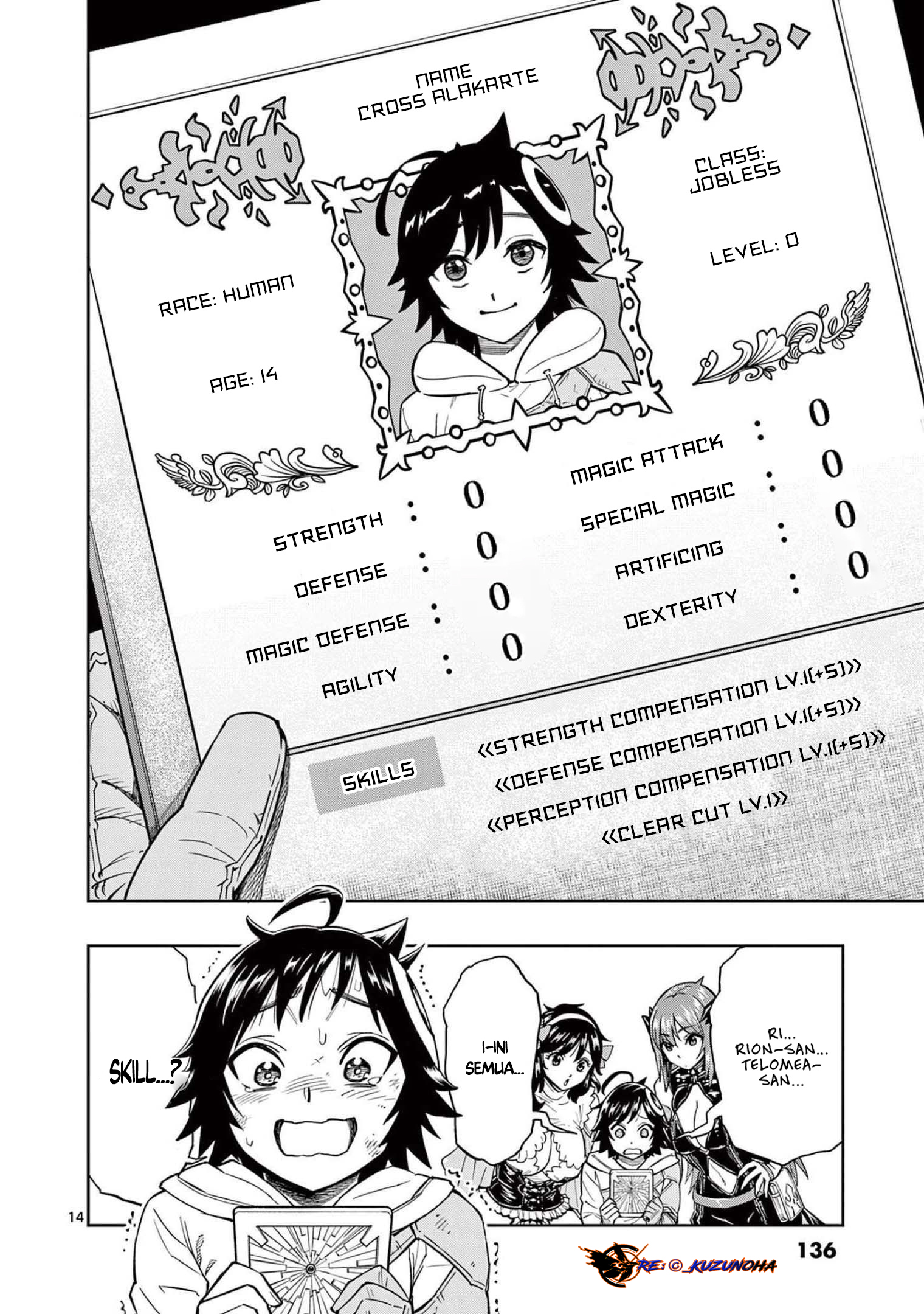 Saikyou Onna Shishоu-tachi ga Ikusei Houshin o Megutte Shuraba Chapter 04 Gambar 15