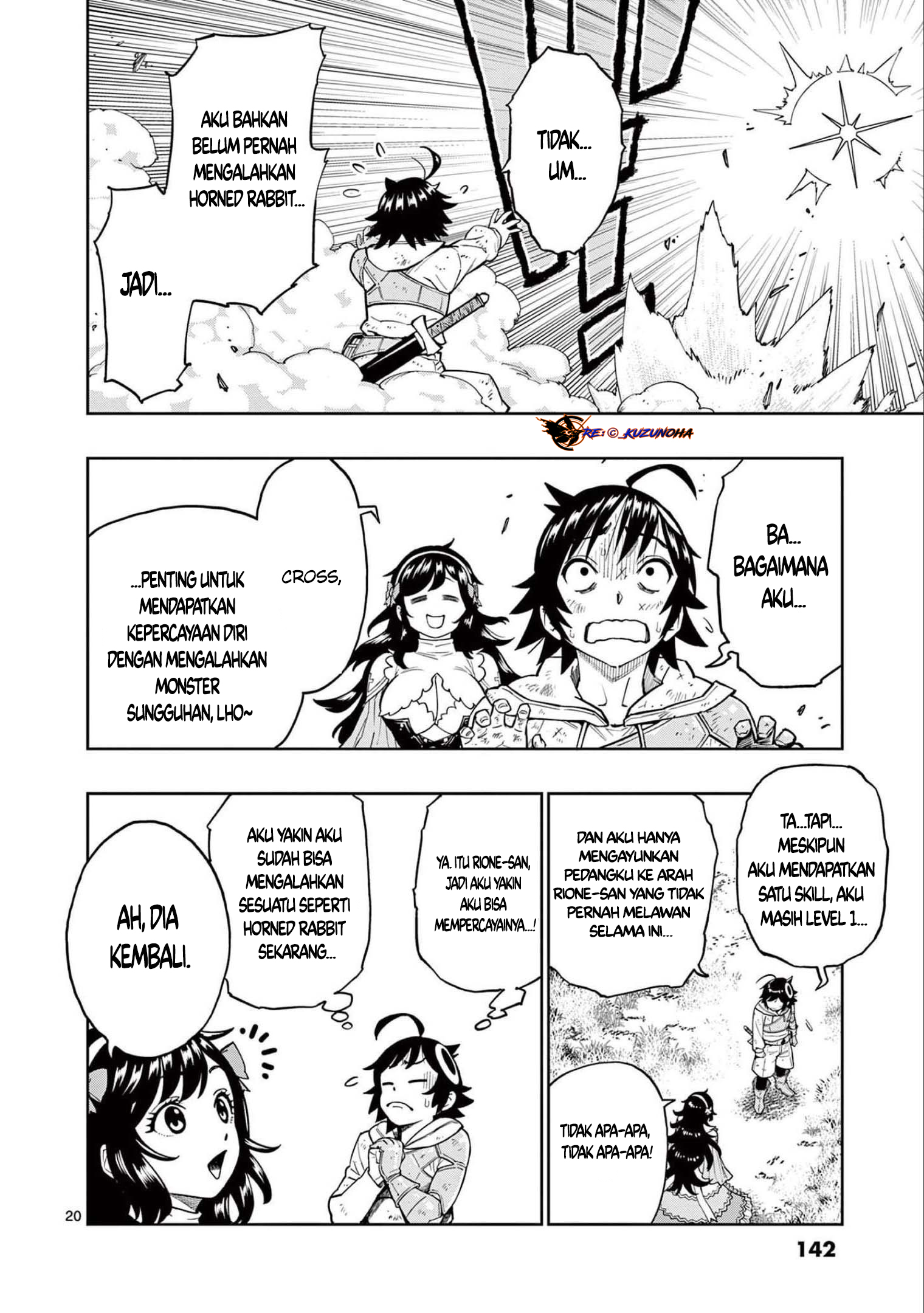 Saikyou Onna Shishоu-tachi ga Ikusei Houshin o Megutte Shuraba Chapter 04 Gambar 21