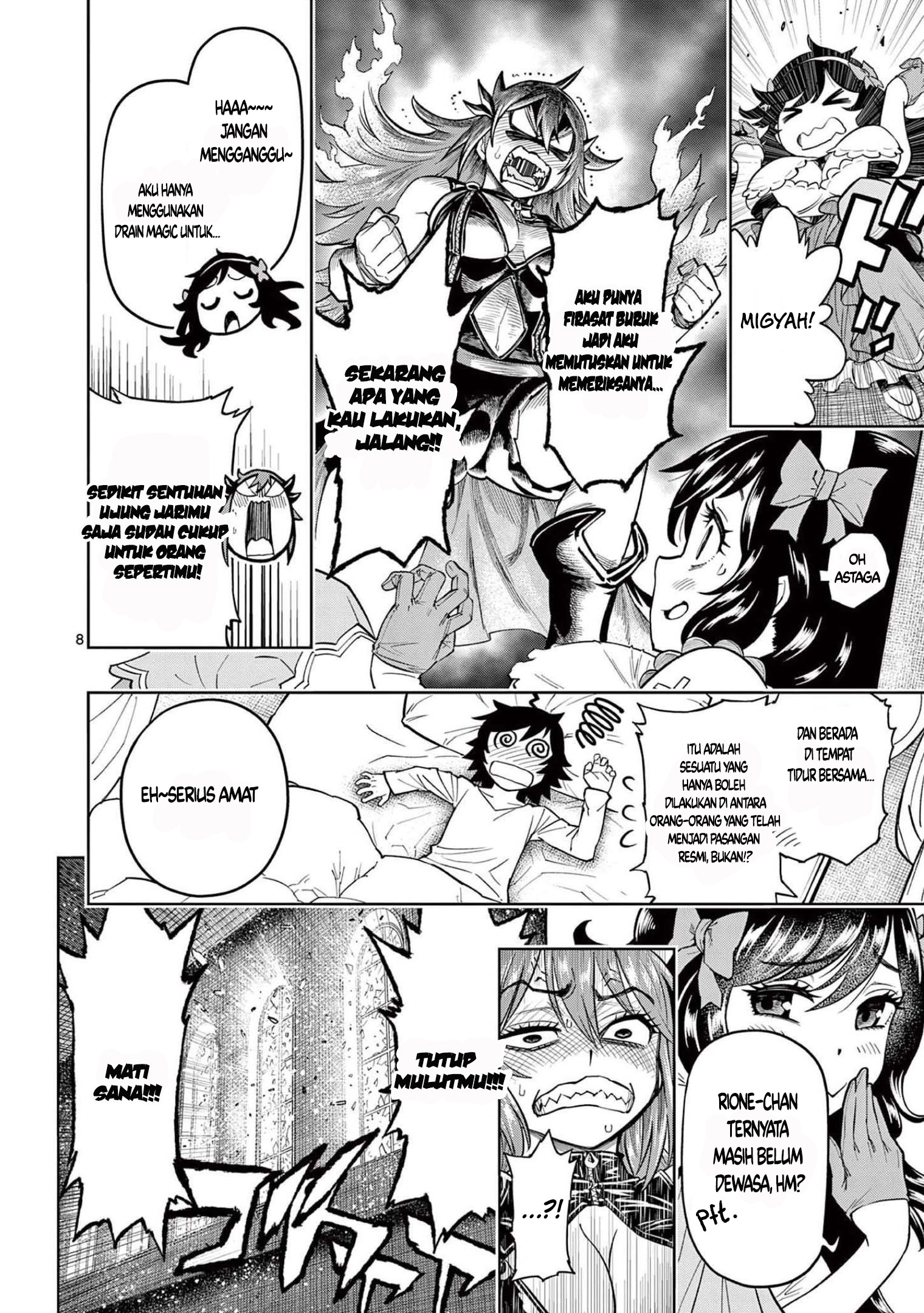 Saikyou Onna Shishоu-tachi ga Ikusei Houshin o Megutte Shuraba Chapter 04 Gambar 9