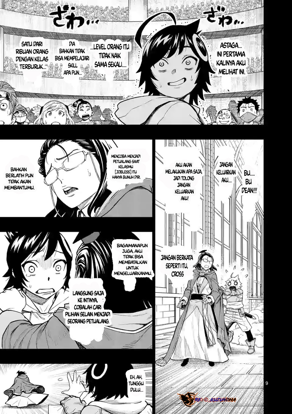 Saikyou Onna Shishоu-tachi ga Ikusei Houshin o Megutte Shuraba Chapter 03 Gambar 10