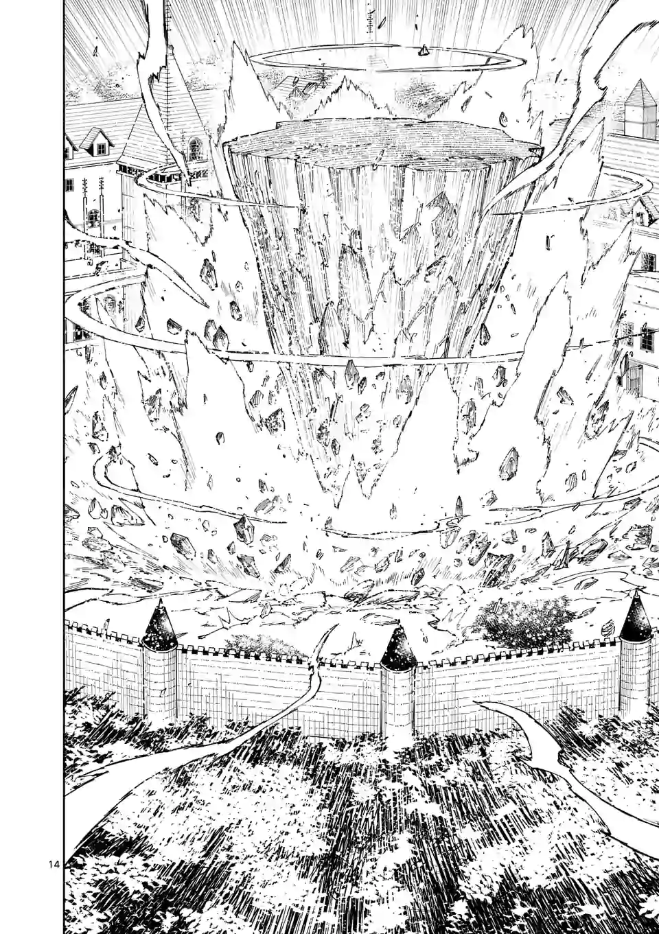 Saikyou Onna Shishоu-tachi ga Ikusei Houshin o Megutte Shuraba Chapter 03 Gambar 15