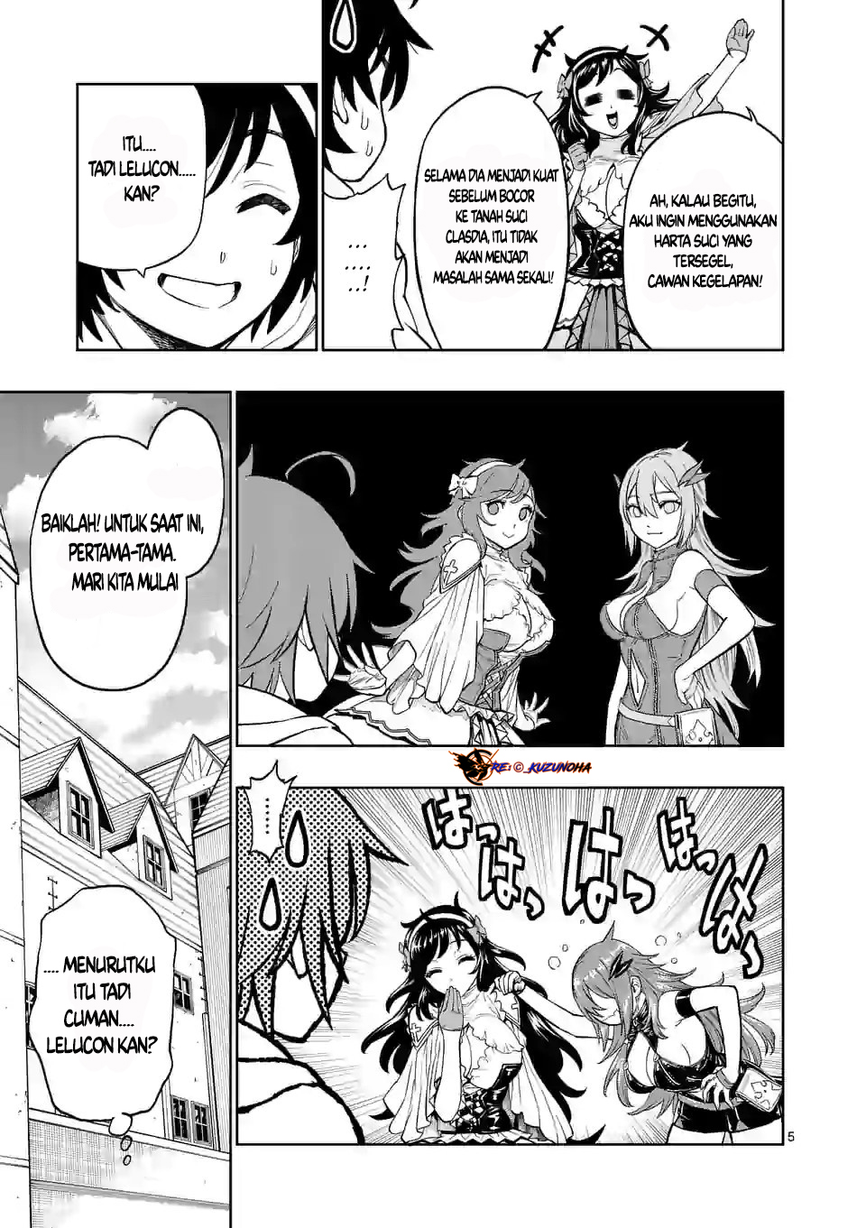 Saikyou Onna Shishоu-tachi ga Ikusei Houshin o Megutte Shuraba Chapter 03 Gambar 6