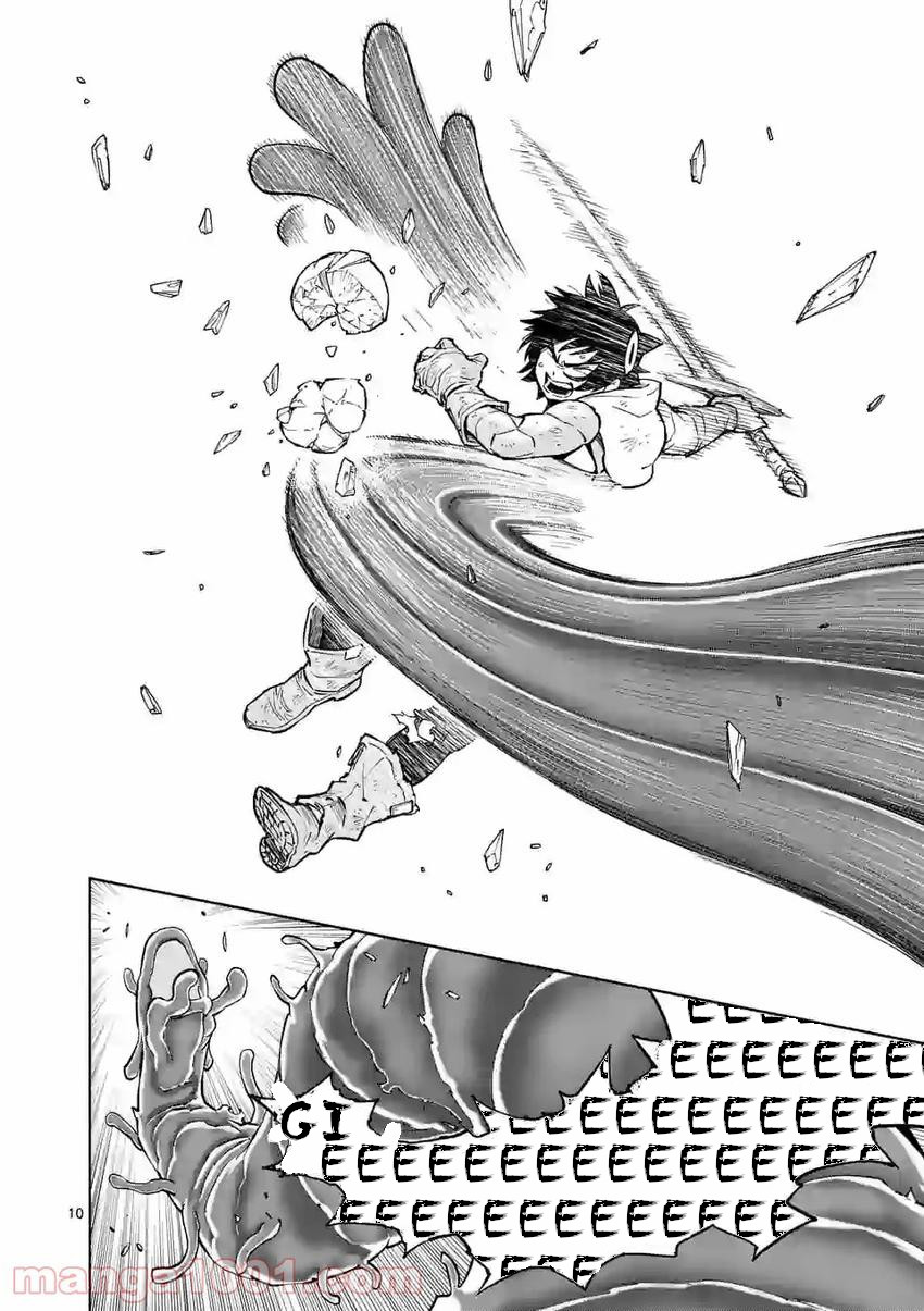 Saikyou Onna Shishоu-tachi ga Ikusei Houshin o Megutte Shuraba Chapter 02 Gambar 11