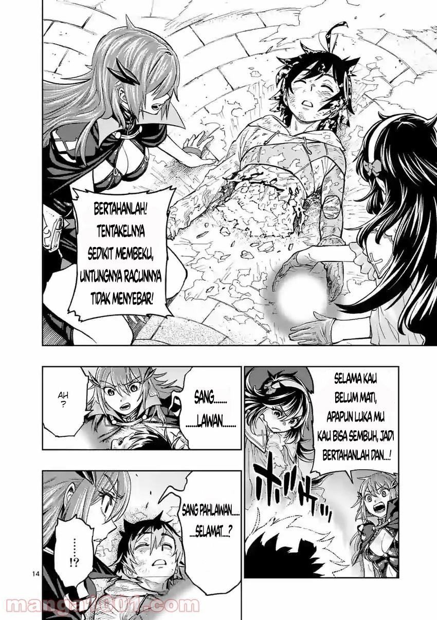 Saikyou Onna Shishоu-tachi ga Ikusei Houshin o Megutte Shuraba Chapter 02 Gambar 15