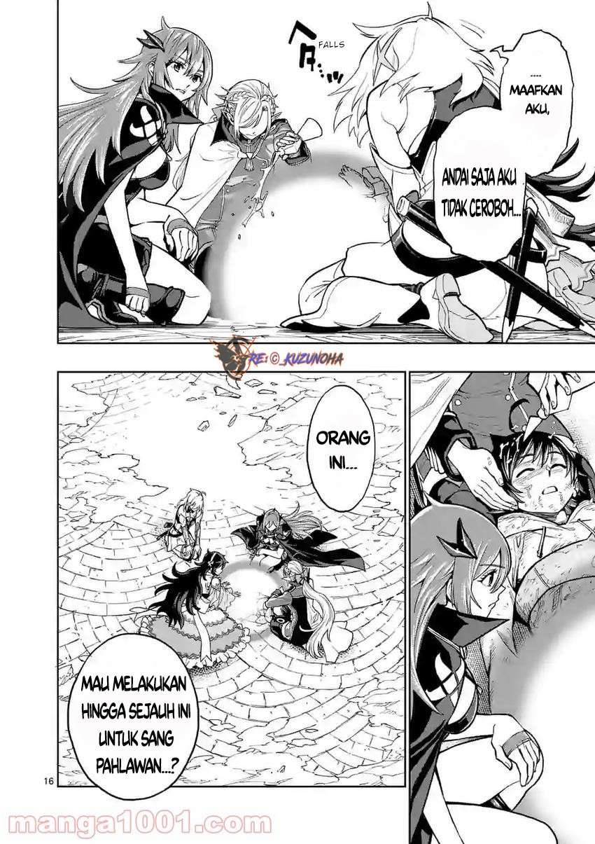 Saikyou Onna Shishоu-tachi ga Ikusei Houshin o Megutte Shuraba Chapter 02 Gambar 17