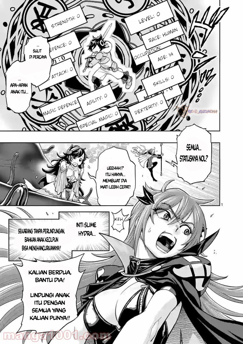 Baca Saikyou Onna Shishоu-tachi ga Ikusei Houshin o Megutte Shuraba Chapter 02 Gambar 2