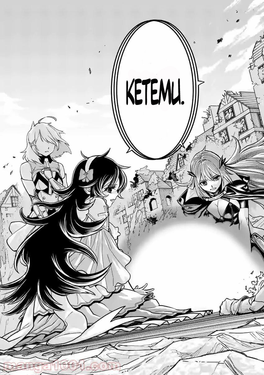 Saikyou Onna Shishоu-tachi ga Ikusei Houshin o Megutte Shuraba Chapter 02 Gambar 20