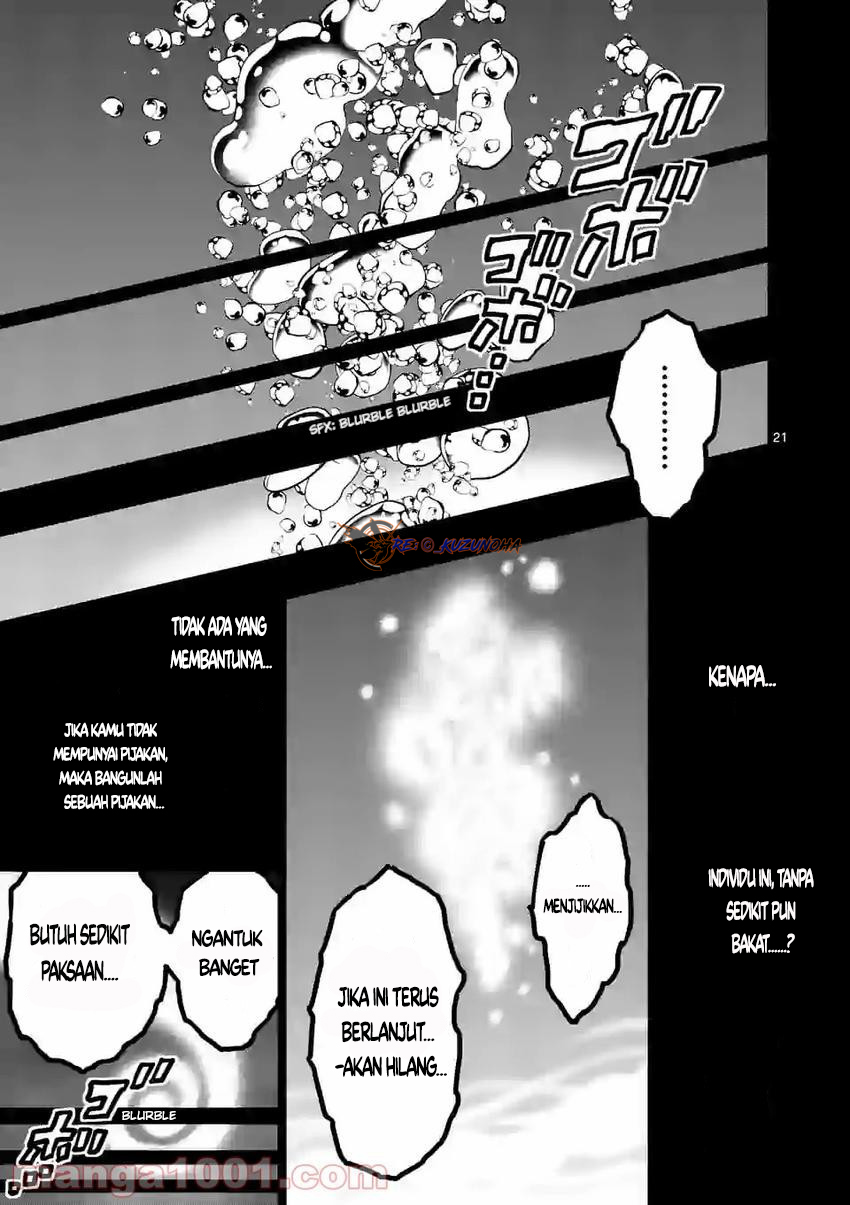 Saikyou Onna Shishоu-tachi ga Ikusei Houshin o Megutte Shuraba Chapter 02 Gambar 22
