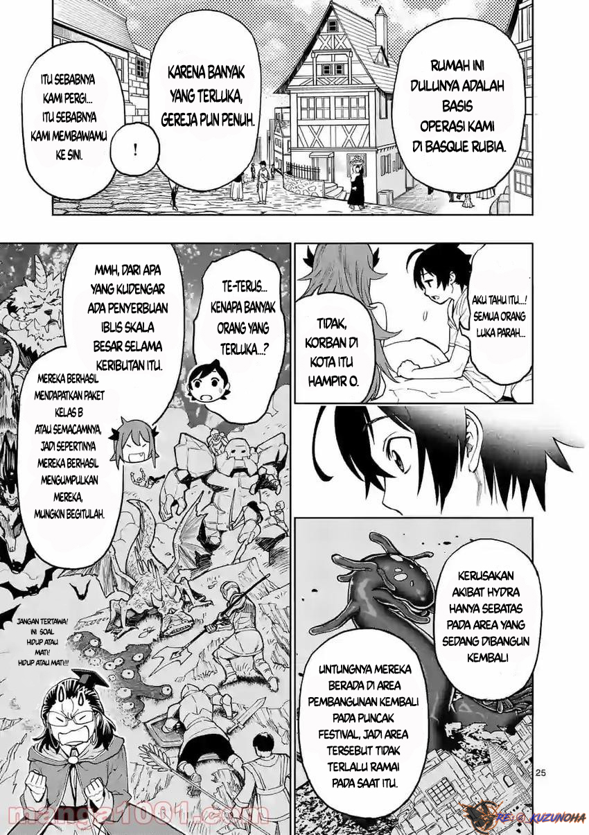 Saikyou Onna Shishоu-tachi ga Ikusei Houshin o Megutte Shuraba Chapter 02 Gambar 26