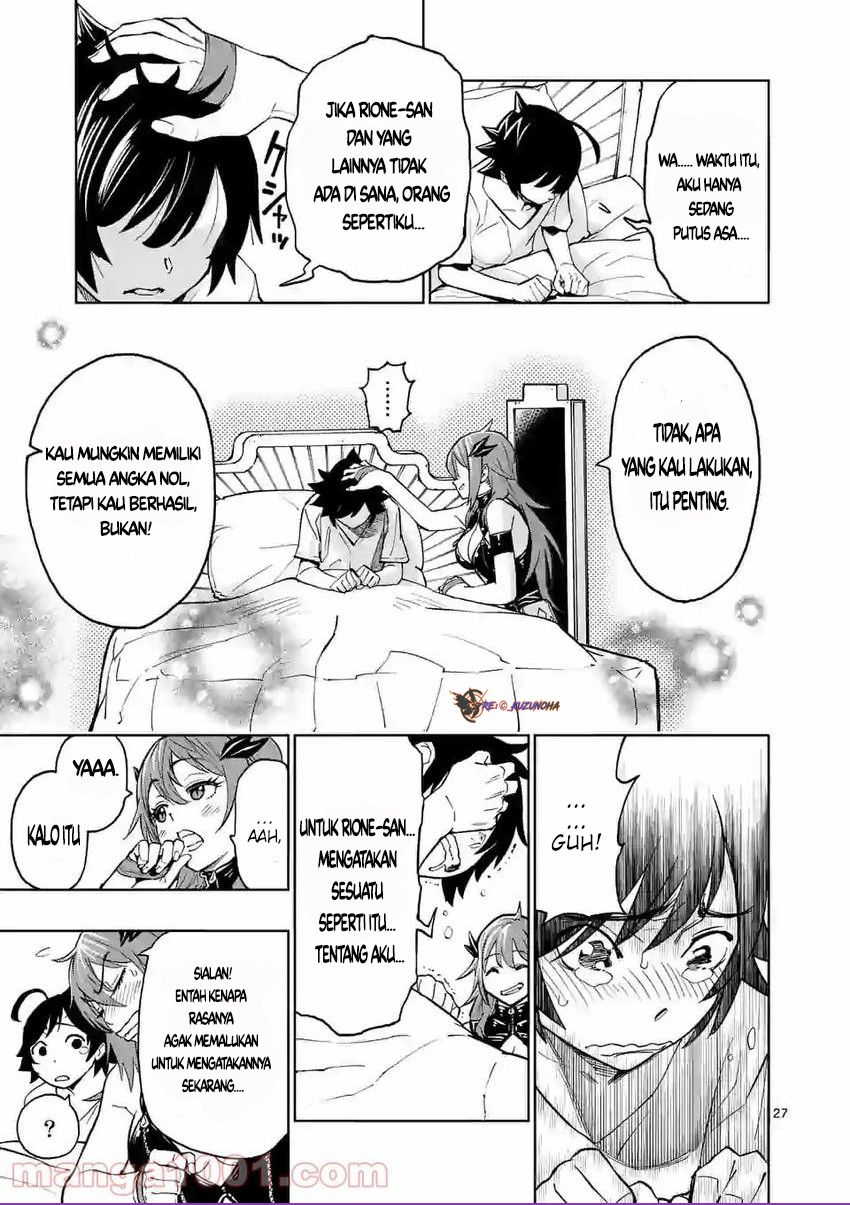 Saikyou Onna Shishоu-tachi ga Ikusei Houshin o Megutte Shuraba Chapter 02 Gambar 28