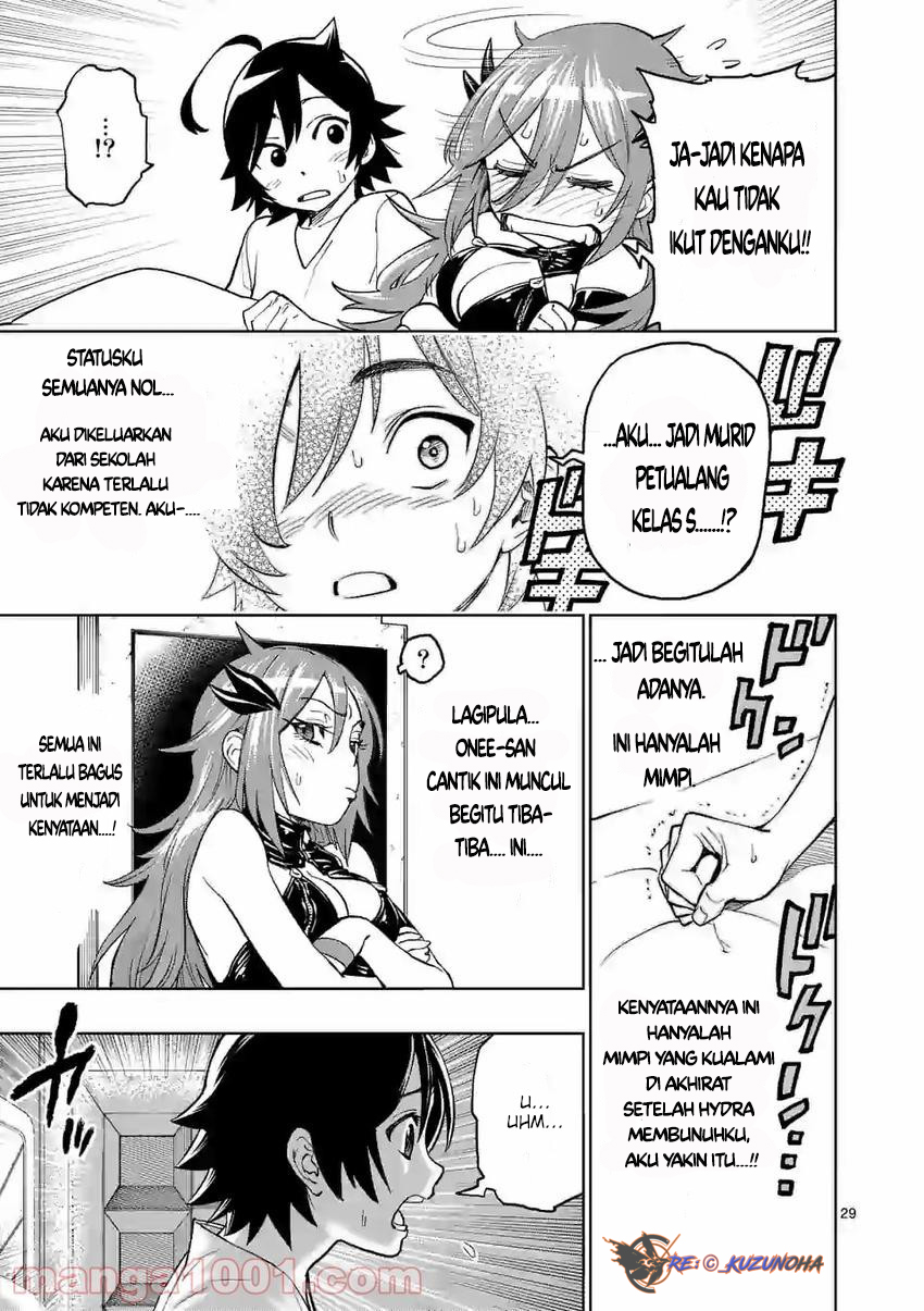 Saikyou Onna Shishоu-tachi ga Ikusei Houshin o Megutte Shuraba Chapter 02 Gambar 30