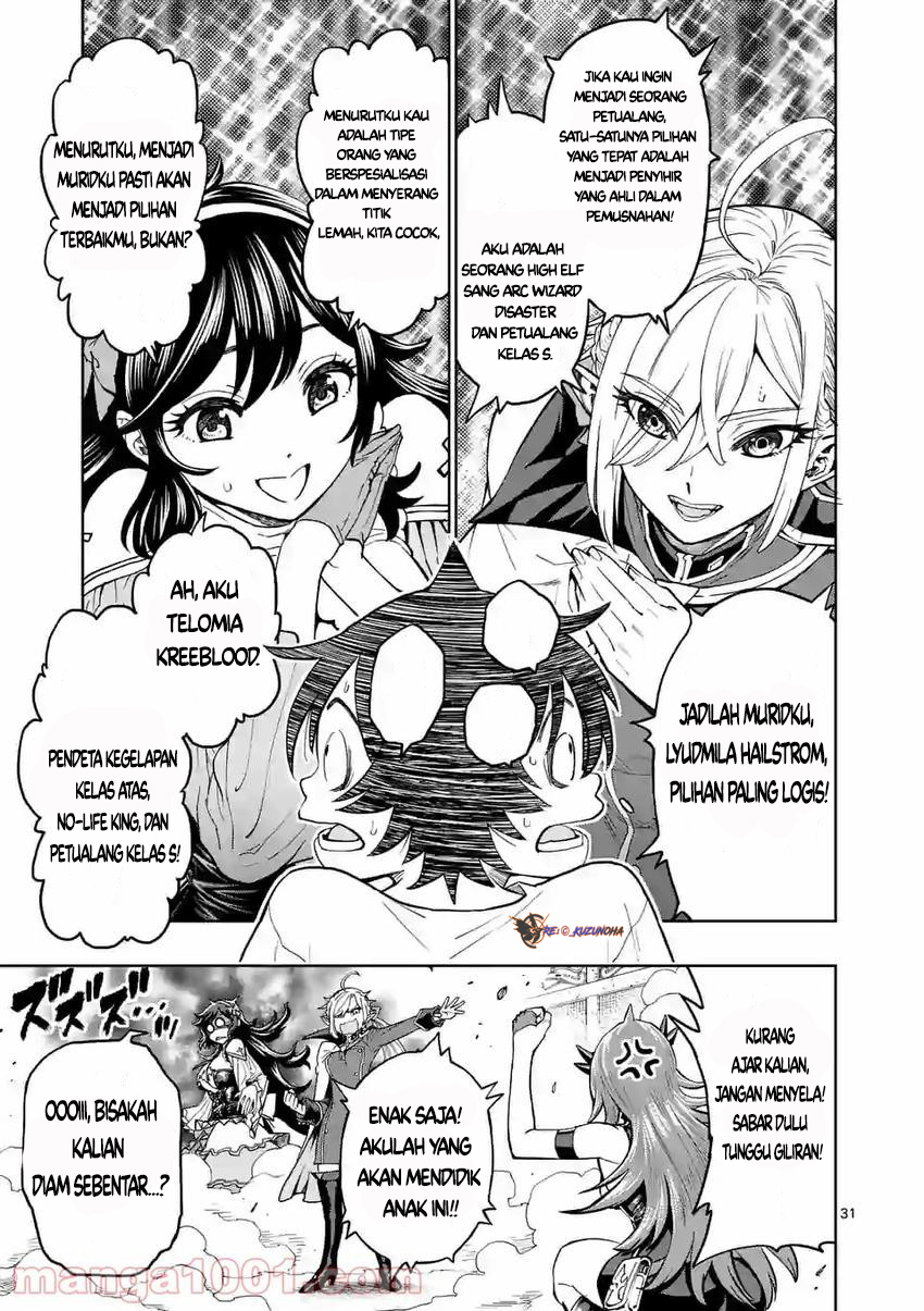 Saikyou Onna Shishоu-tachi ga Ikusei Houshin o Megutte Shuraba Chapter 02 Gambar 32
