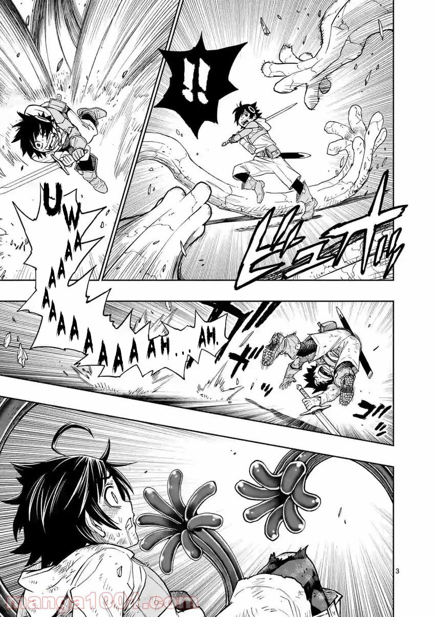 Saikyou Onna Shishоu-tachi ga Ikusei Houshin o Megutte Shuraba Chapter 02 Gambar 4