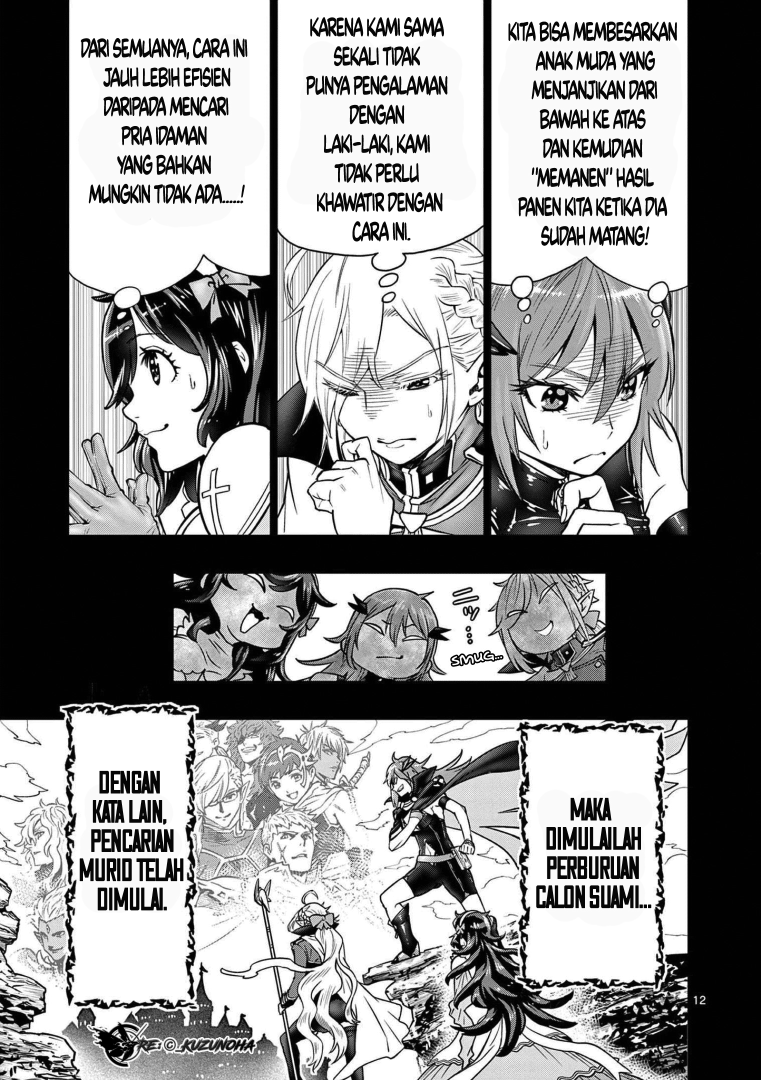 Saikyou Onna Shishоu-tachi ga Ikusei Houshin o Megutte Shuraba Chapter 01 Gambar 13
