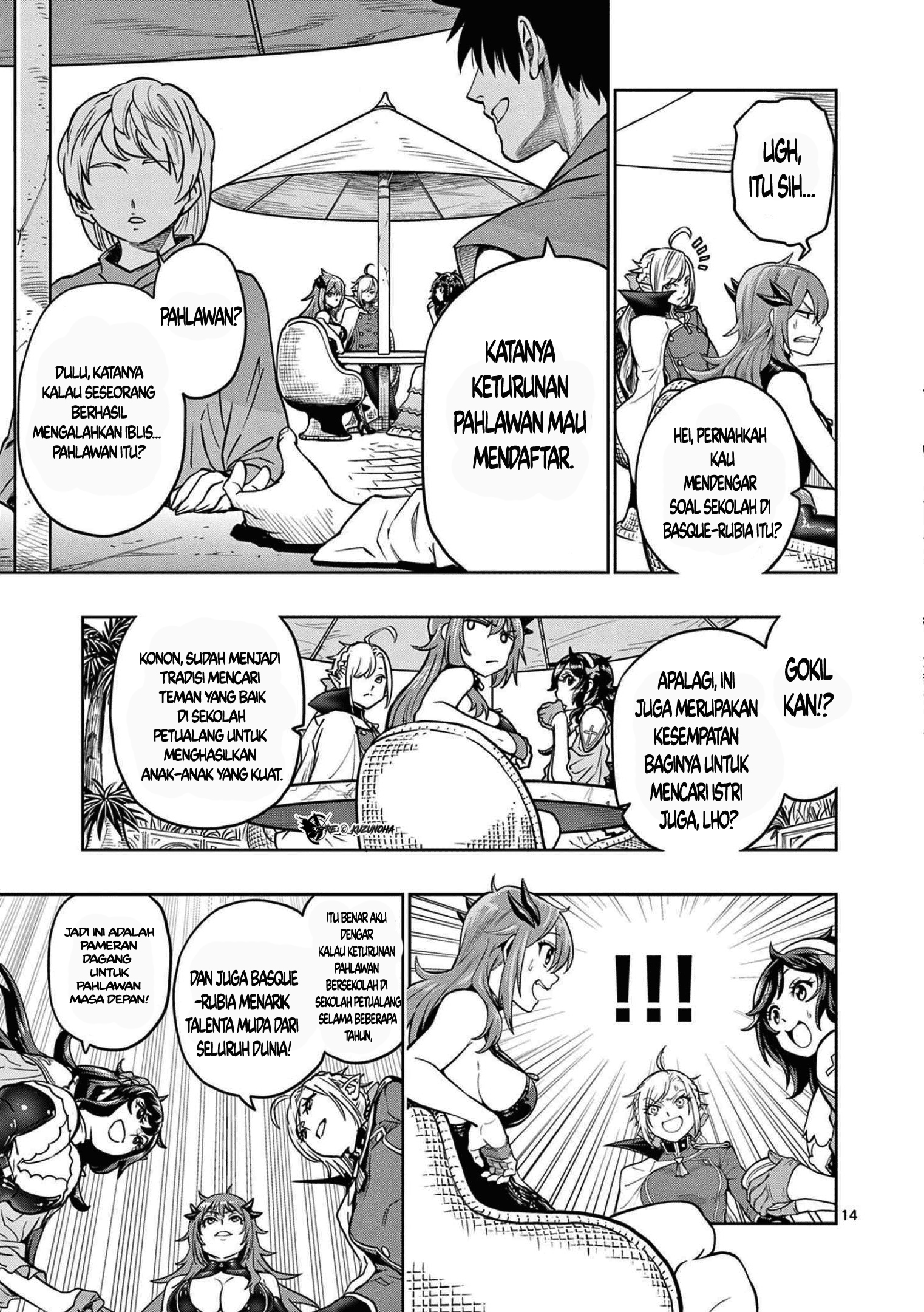 Saikyou Onna Shishоu-tachi ga Ikusei Houshin o Megutte Shuraba Chapter 01 Gambar 15