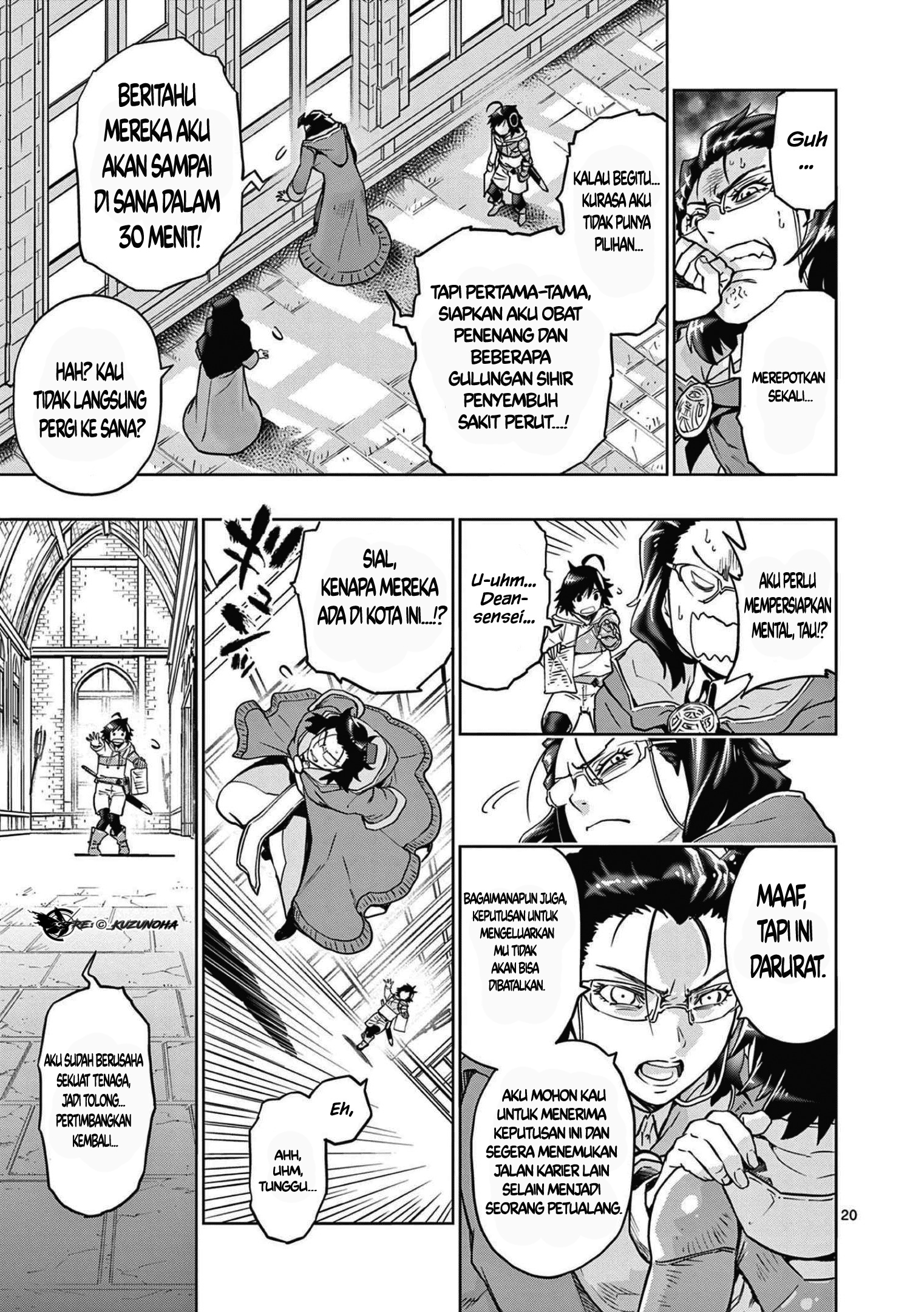 Saikyou Onna Shishоu-tachi ga Ikusei Houshin o Megutte Shuraba Chapter 01 Gambar 21