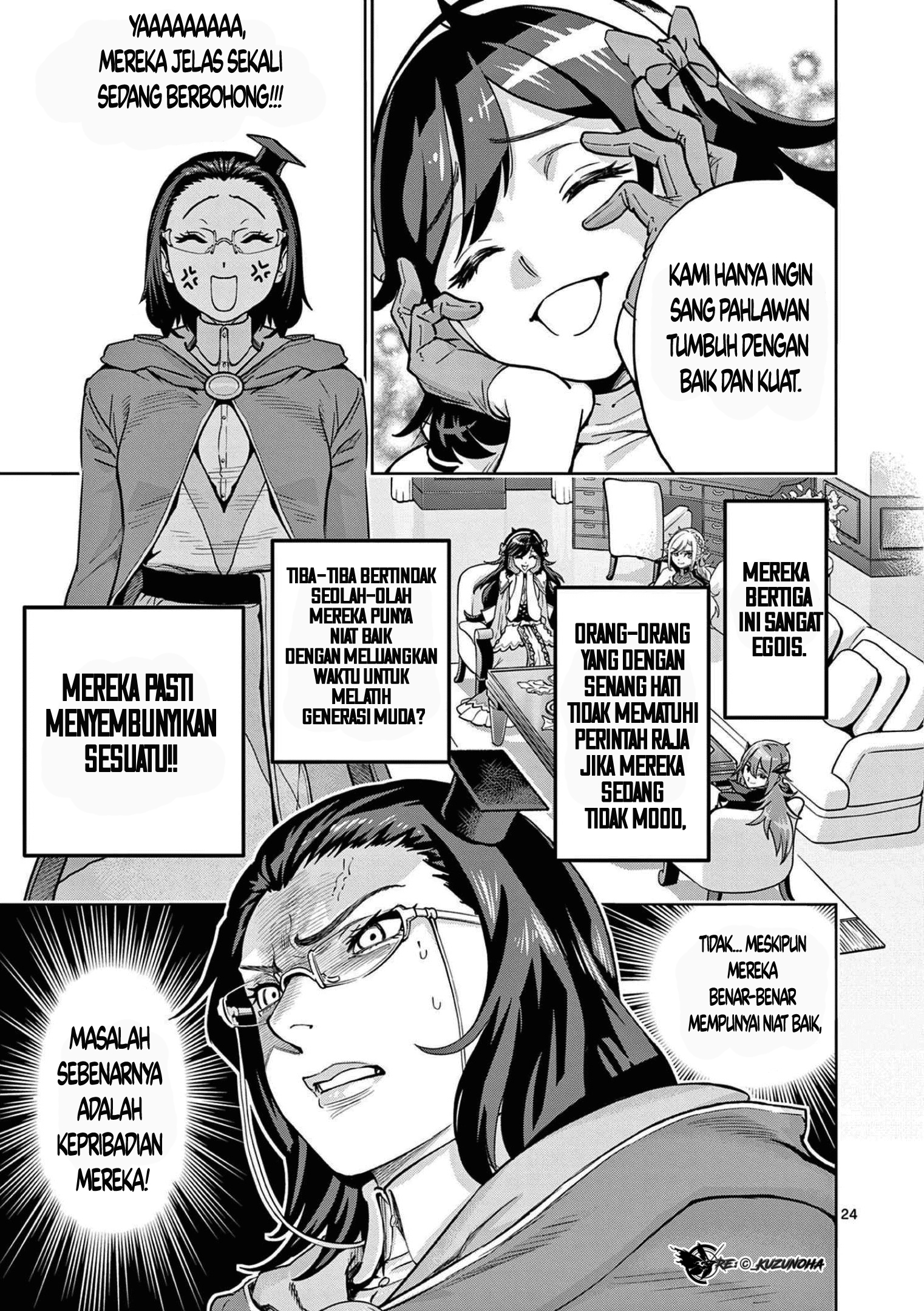 Saikyou Onna Shishоu-tachi ga Ikusei Houshin o Megutte Shuraba Chapter 01 Gambar 25