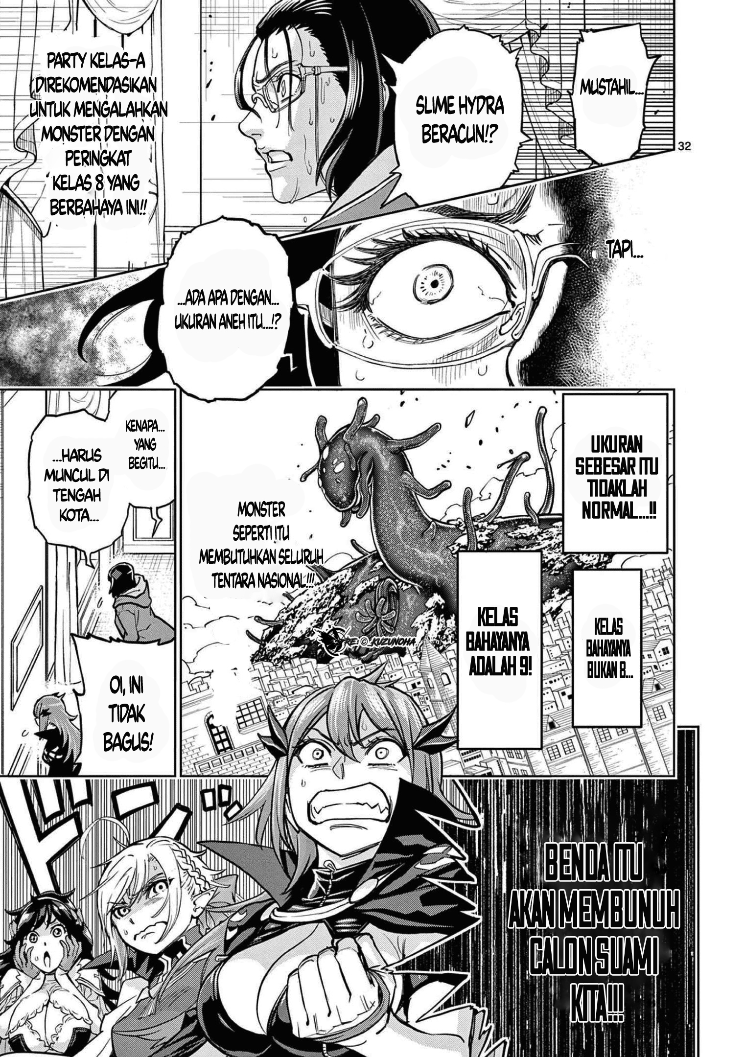 Saikyou Onna Shishоu-tachi ga Ikusei Houshin o Megutte Shuraba Chapter 01 Gambar 33