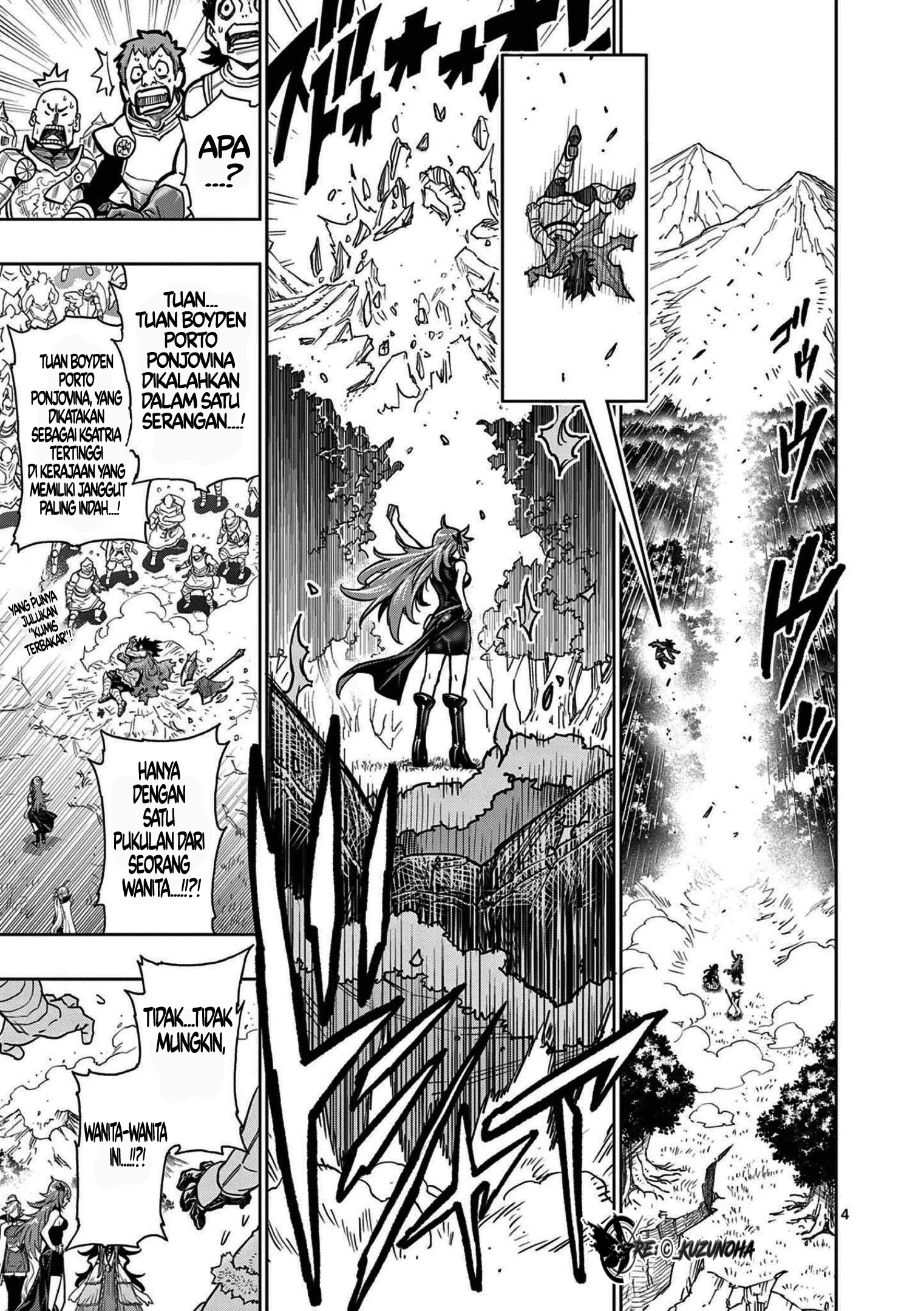 Saikyou Onna Shishоu-tachi ga Ikusei Houshin o Megutte Shuraba Chapter 01 Gambar 5