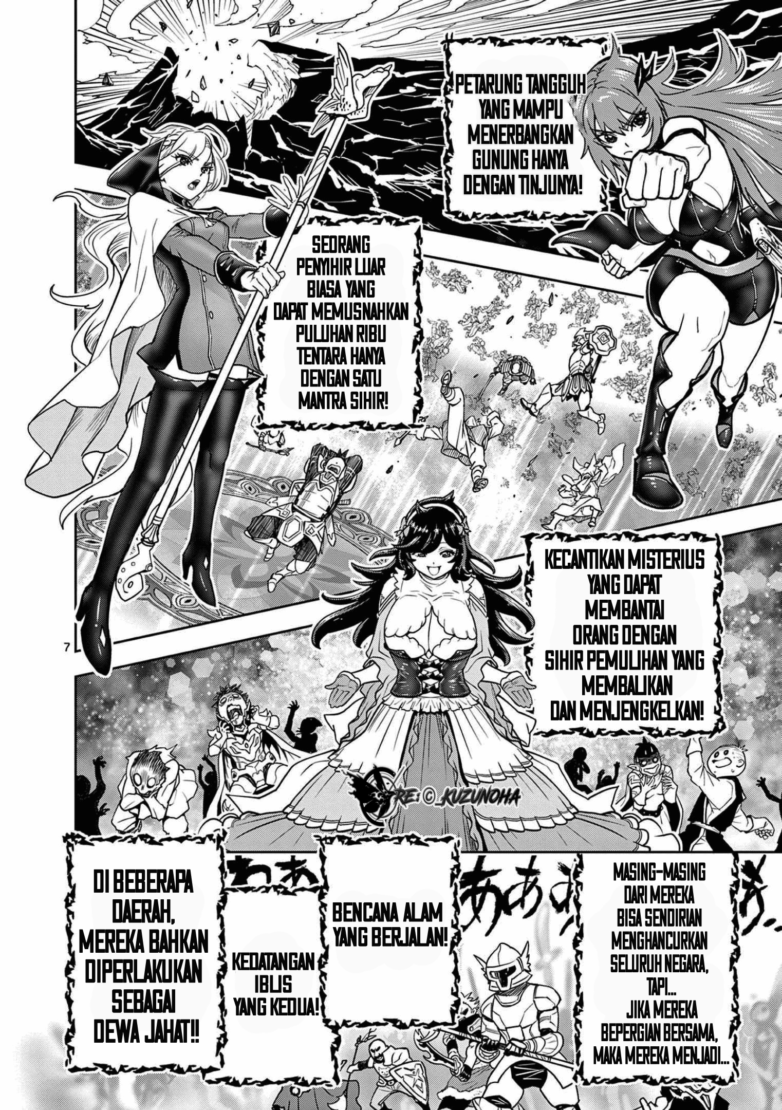 Saikyou Onna Shishоu-tachi ga Ikusei Houshin o Megutte Shuraba Chapter 01 Gambar 8