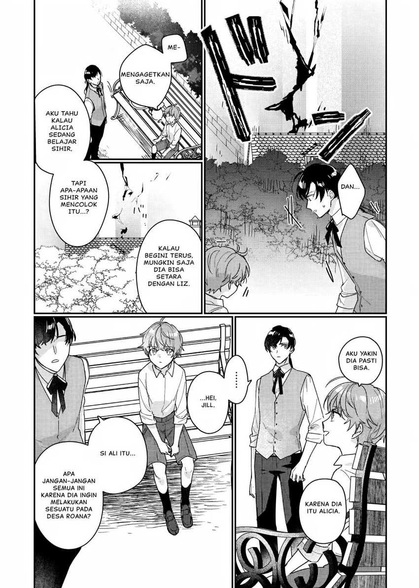 Rekishi ni Nokoru Akujo ni naru zo: Akuyaku Reijou ni naru hodo Ouji no Dekiai wa Kasoku suru you desu! Chapter 15.5 Gambar 8