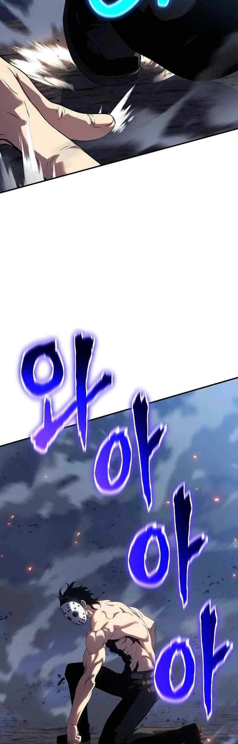 The Priest of Corruption Chapter 43 Gambar 59