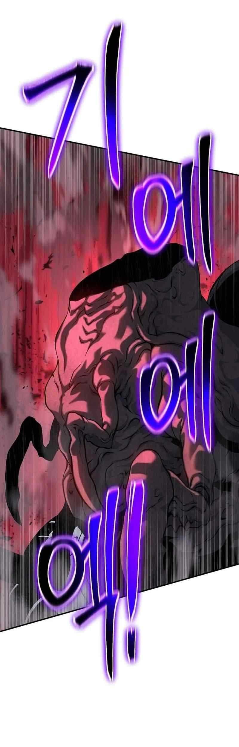 The Priest of Corruption Chapter 43 Gambar 14