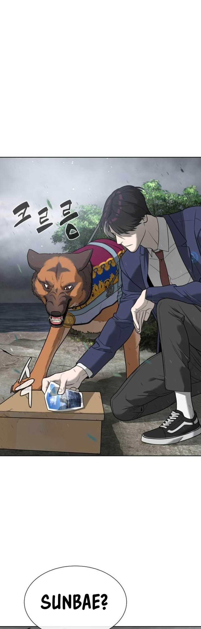 Killer Peter Chapter 26 Gambar 97