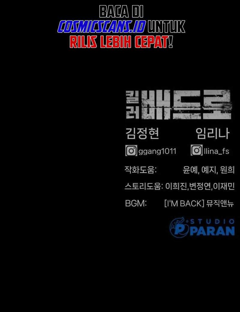 Killer Peter Chapter 26 Gambar 119