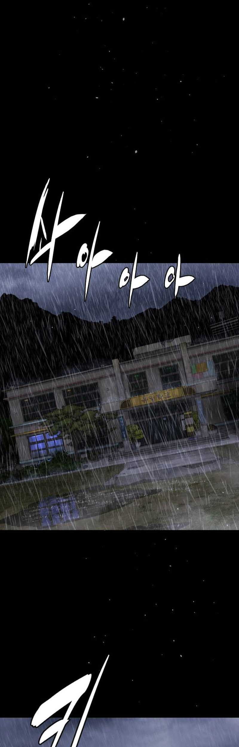 Killer Peter Chapter 26 Gambar 7