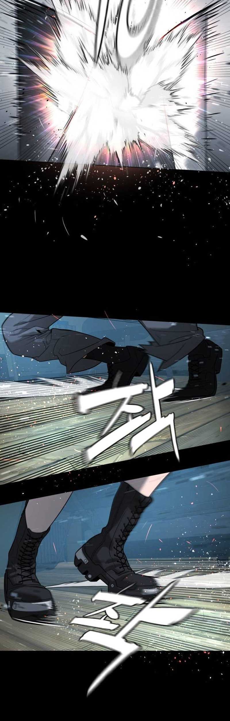 Killer Peter Chapter 26 Gambar 11