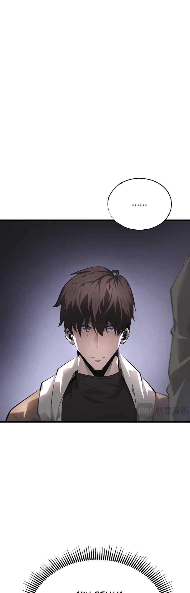 I, the Strongest Boss Chapter 09 Gambar 42