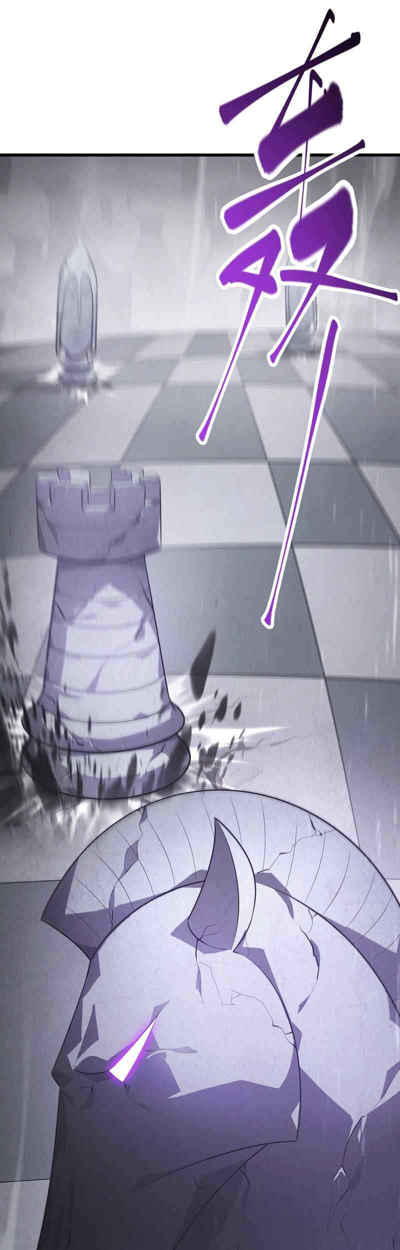 I, the Strongest Boss Chapter 09 Gambar 58