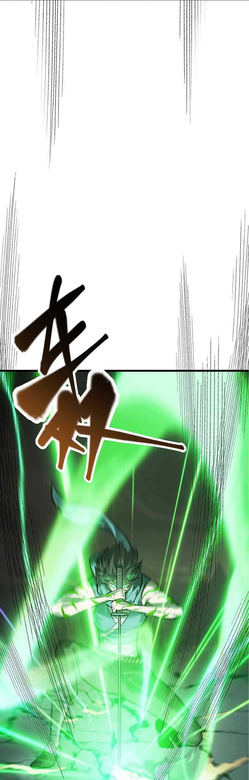 I, the Strongest Boss Chapter 09 Gambar 16