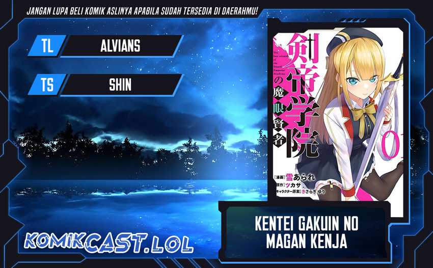 Baca Komik Kentei Gakuin no Magan Kenja Chapter 34 Gambar 1
