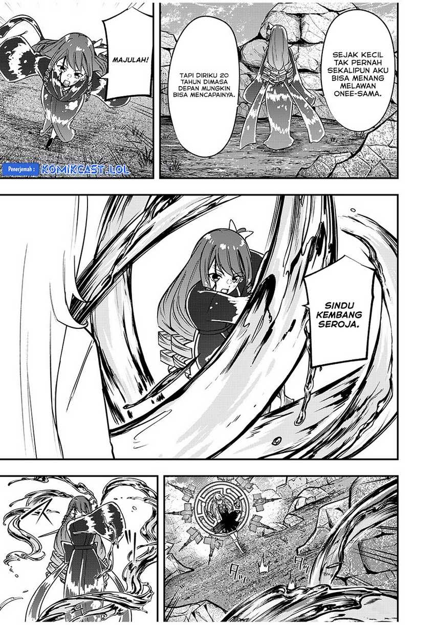 Kentei Gakuin no Magan Kenja Chapter 34 Gambar 14