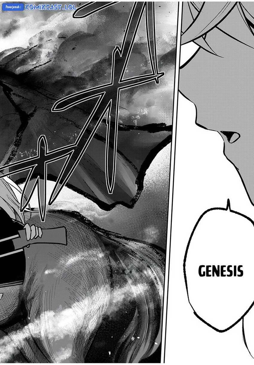Kentei Gakuin no Magan Kenja Chapter 34 Gambar 17