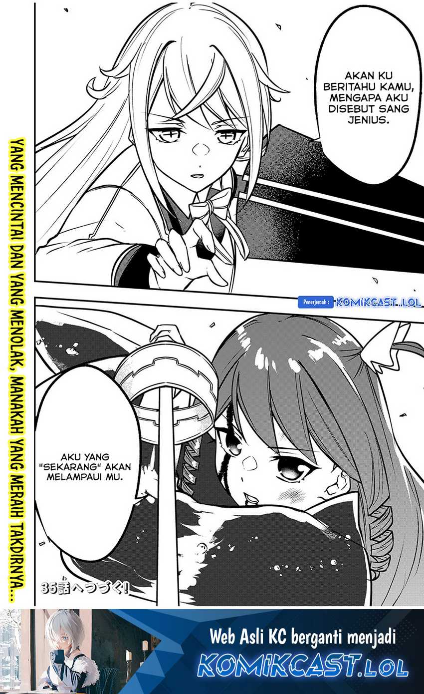 Kentei Gakuin no Magan Kenja Chapter 34 Gambar 19