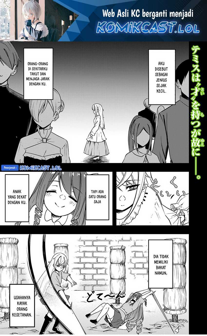 Baca  Kentei Gakuin no Magan Kenja Chapter 34 Gambar 2