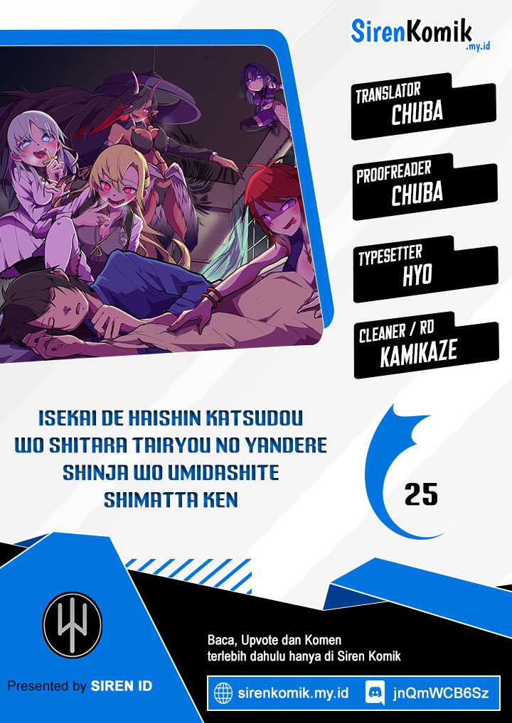 Baca Komik Isekai de Haishin Katsudou wo Shitara Tairyou no Yandere Shinja wo Umidashite Shimatta Ken Chapter 25 Gambar 1