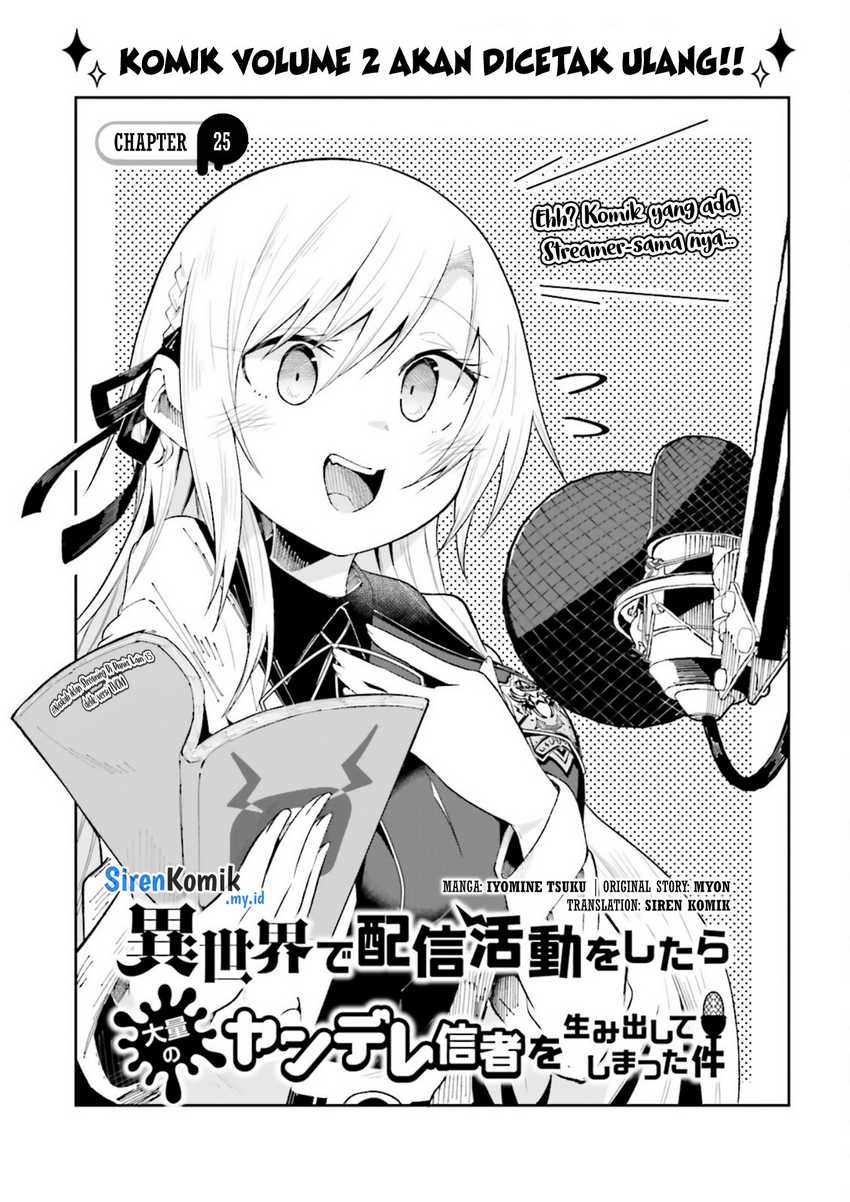 Baca Isekai de Haishin Katsudou wo Shitara Tairyou no Yandere Shinja wo Umidashite Shimatta Ken Chapter 25 Gambar 2