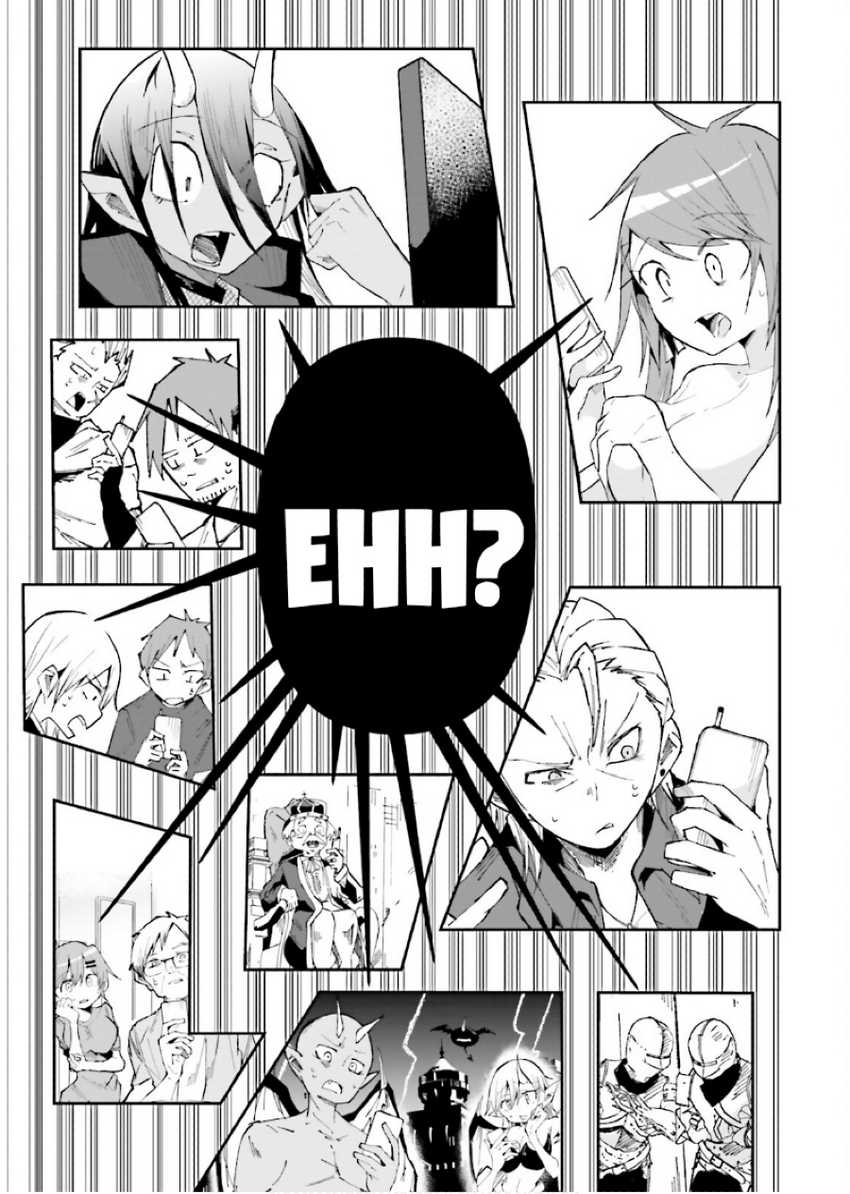 Isekai de Haishin Katsudou wo Shitara Tairyou no Yandere Shinja wo Umidashite Shimatta Ken Chapter 19 Gambar 16