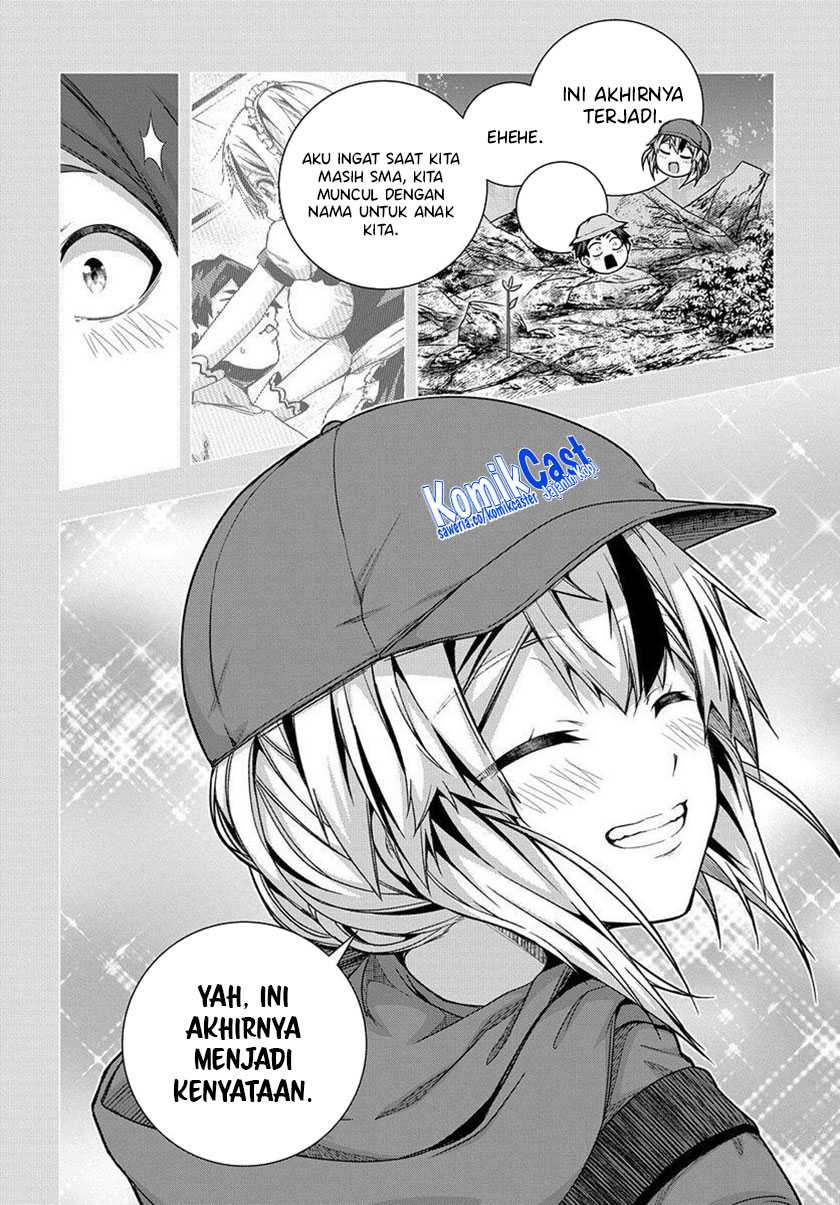 Is it Tough Being a Friend? Chapter 33-END Gambar 17
