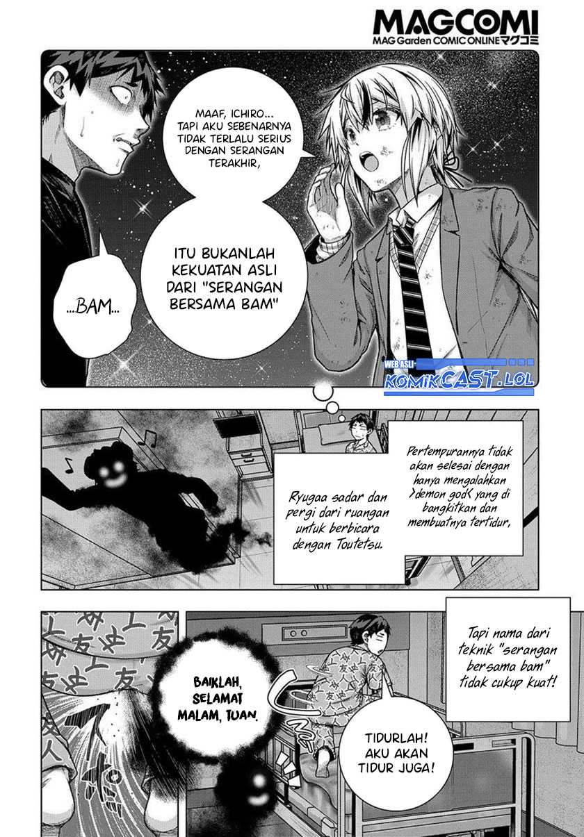 Is it Tough Being a Friend? Chapter 33-END Gambar 5