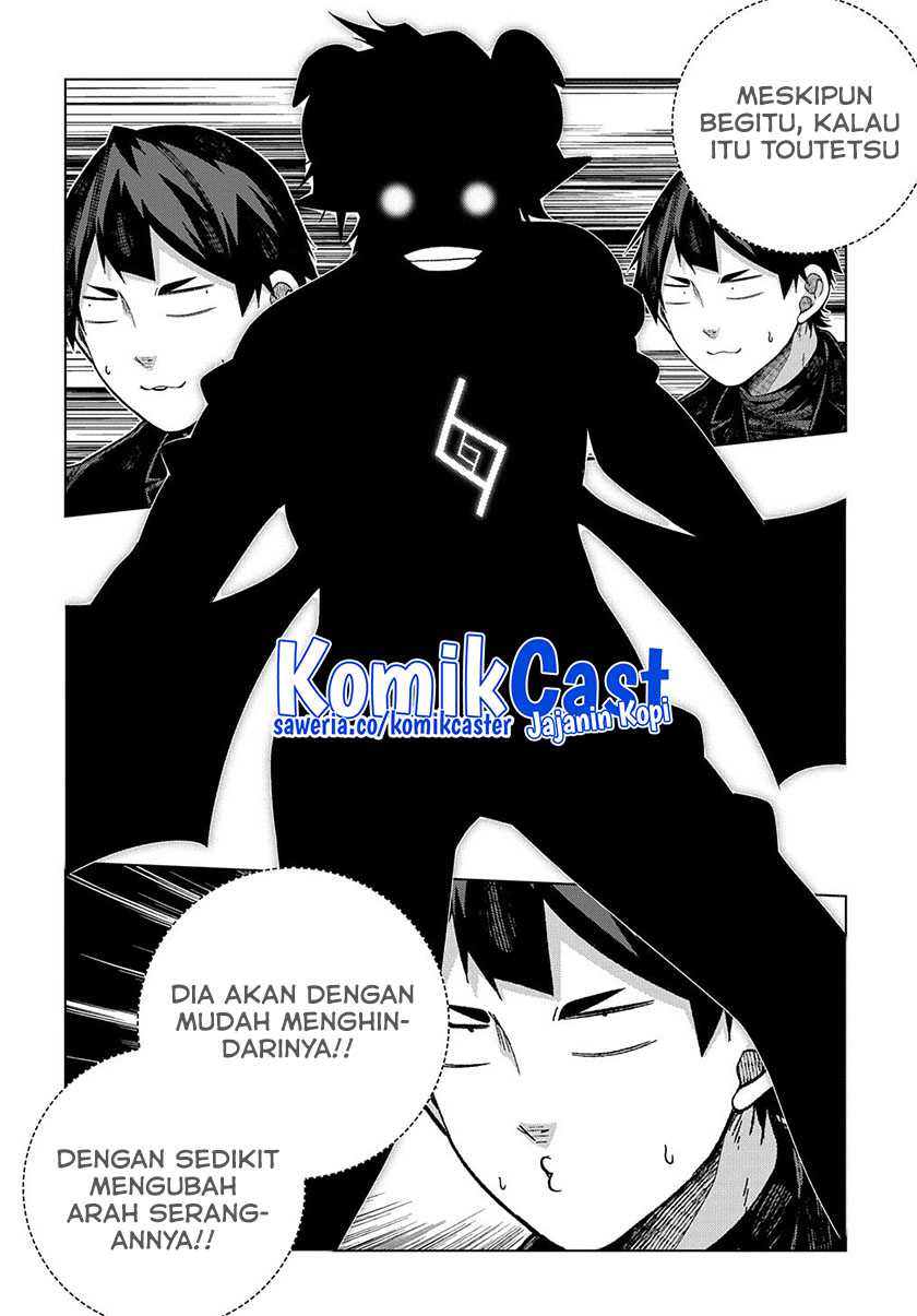 Is it Tough Being a Friend? Chapter 32 Gambar 10