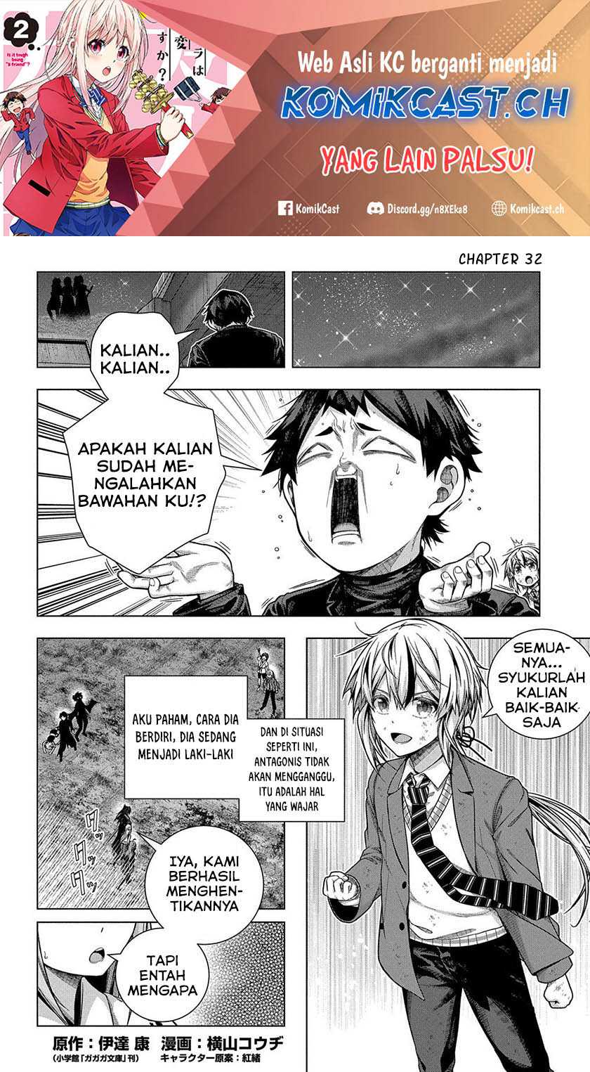 Baca Is it Tough Being a Friend? Chapter 32 Gambar 2