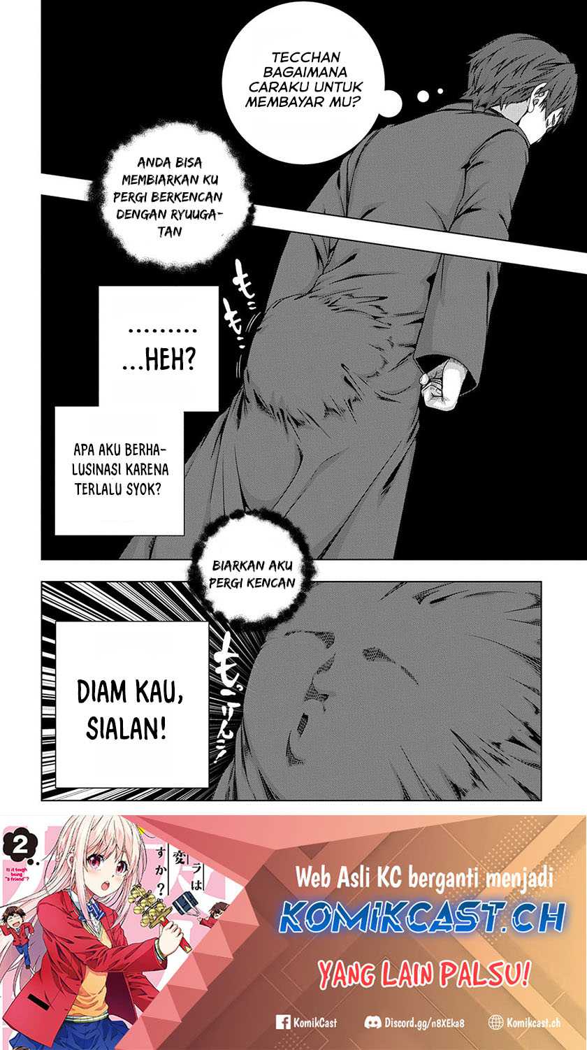 Is it Tough Being a Friend? Chapter 32 Gambar 32