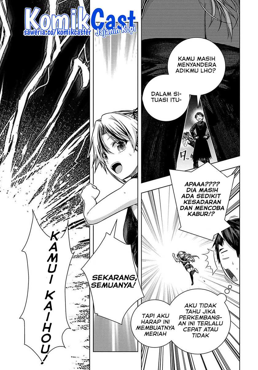 Is it Tough Being a Friend? Chapter 32 Gambar 5