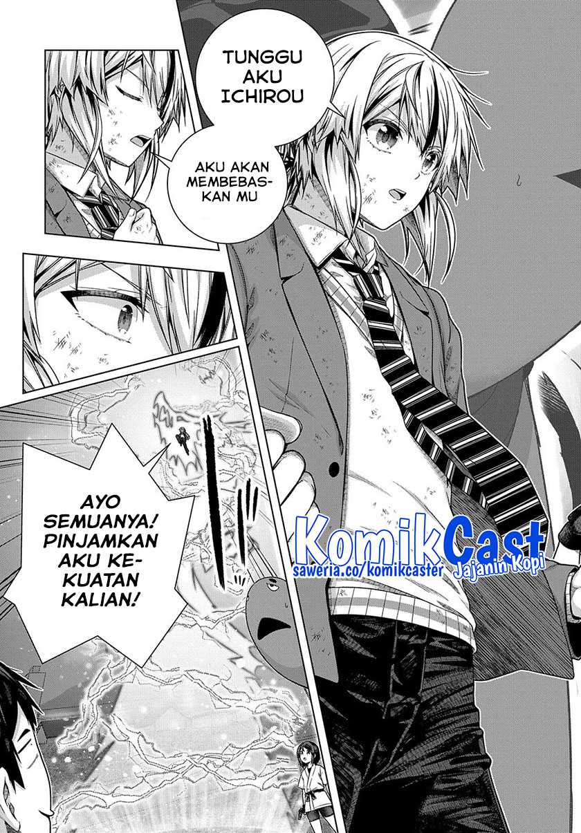 Is it Tough Being a Friend? Chapter 32 Gambar 7