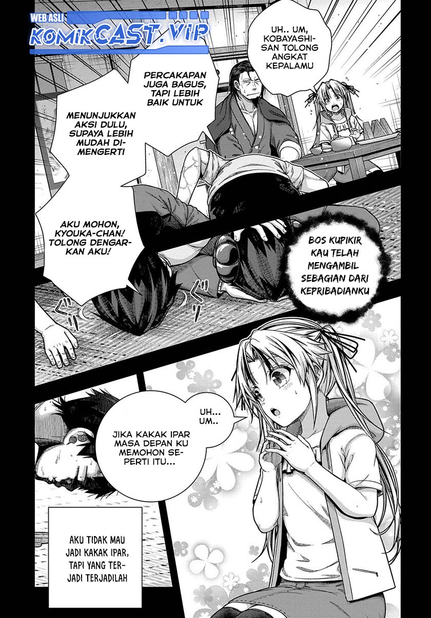 Is it Tough Being a Friend? Chapter 31 Gambar 14